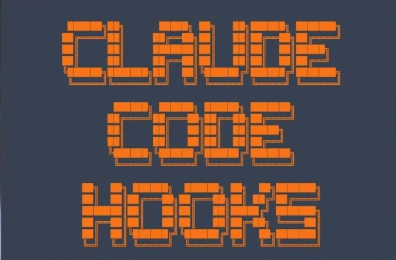 给 Claude Code 装个“铃声” - Ring Ring Claude提醒你继续vibe coding 🔔